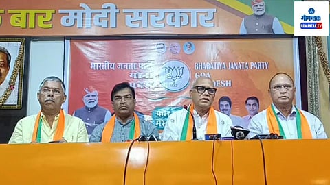 Goa Loksabha