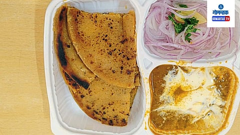 goa