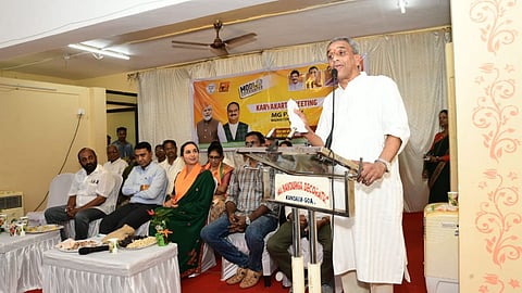 MGP Goa