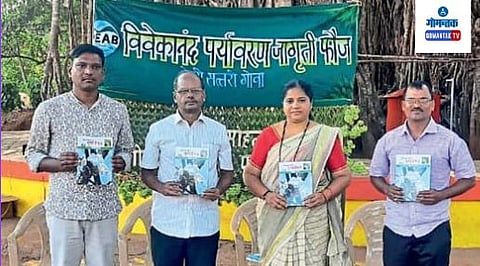 Vivekananda Environment Awareness Force Valpoi
