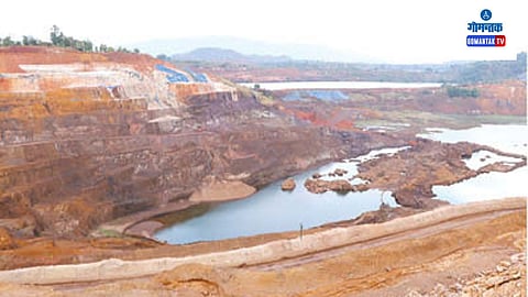 Bicholim Mine