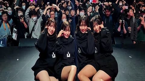 Japani Girl