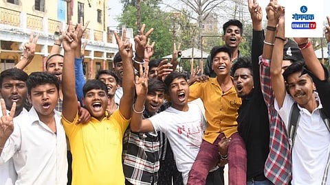 goa hsc result 2024