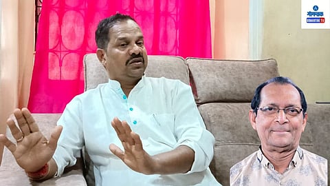 Goa Congress