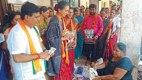 Loksabha Election 2024