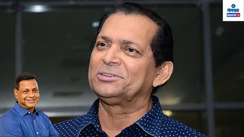Goa Congress