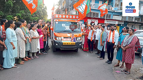 Loksabha Election 2024
