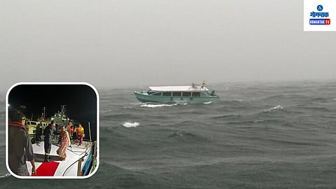 Indian Coast Guard Rescue