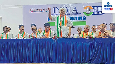 Ramakant Khalap