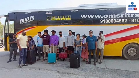 Hyderabad To Goa Trip