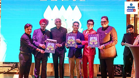 IFFI Goa Poster Launch