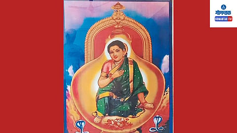 Lairai Devi Jatra 2024