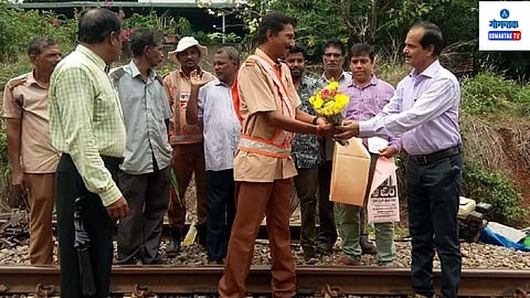 Konkan Railway