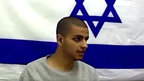 Israel Hamas War