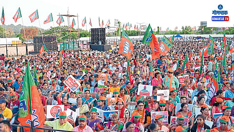 Mapusa N