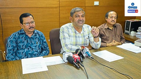 NEET Exam Centre
