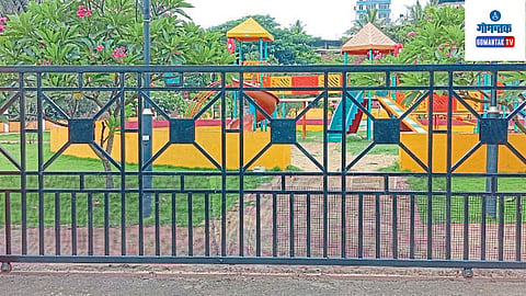 Children Park