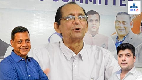 Goa Congress