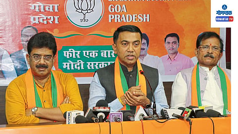 goa Loksabha Election 2024