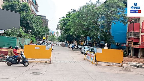 Smart City road
