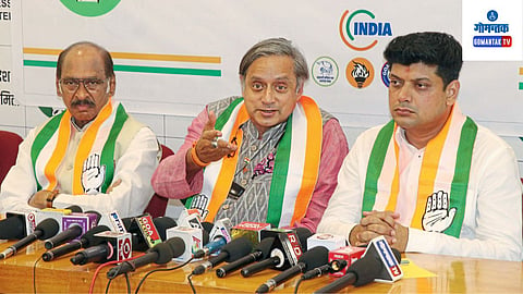 Goa Congress