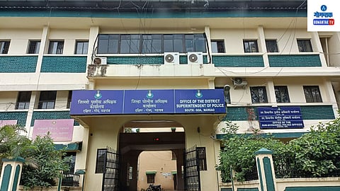 Margao Police Station
