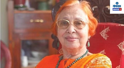 Libia Lobo Sardesai