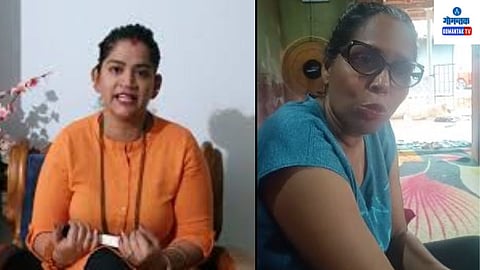 श्रेया धारगळकर, नमिता फातर्फेकर
