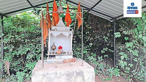 Goa Temple