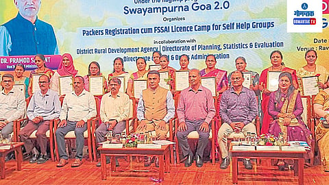 Sanquelim News: साखळीत गोवा ग्राहक हक्क दिन कार्यक्रम साजरा; प्रत्येक घरात उद्योग व एक उद्योजक निर्माण करण्याचे ध्येय