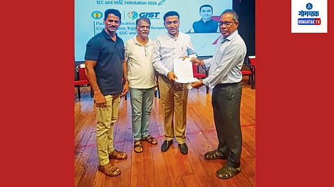 cm pramod sawant