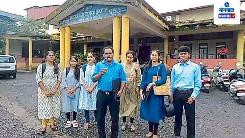 goa university