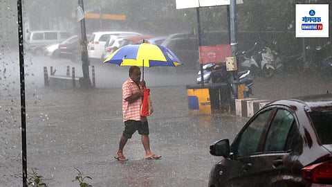 Goa Weather Update: गोव्यात पावसाचा जोर वाढणार, पुढील तीन दिवसांसाठी 'यलो अलर्ट'