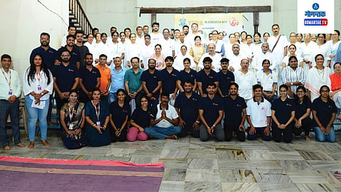 Yoga Day 2024