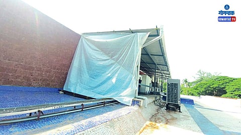 Kala Academy