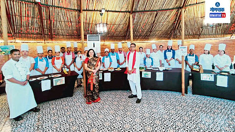 World Food Security Day