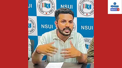 NEET Exam