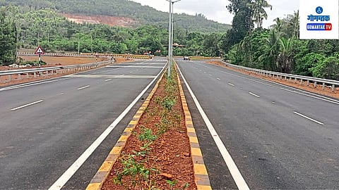 Bicholim Project
