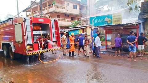 Goa Fire Brigade