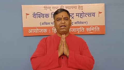Ramesh Shinde Of Hindu Janjagruti Samiti