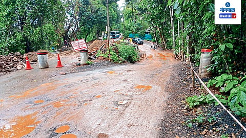 Parra Road