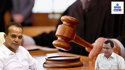 North Goa Court