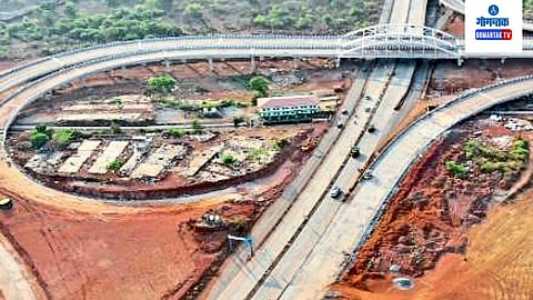 Mopa Road