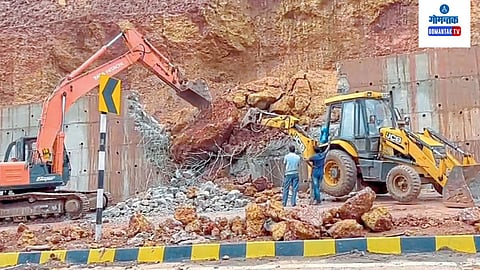 Pernem Retaining Wall Collapsed