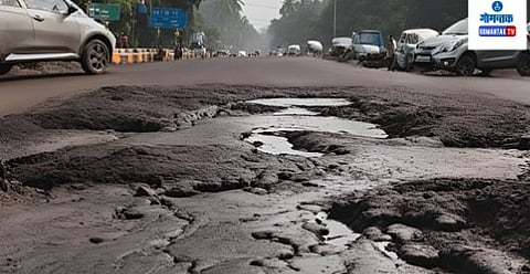 Old Margao Road: अंधारात व पावसात हे खड्डे अपघाताला निमंत्रण देत आहेत