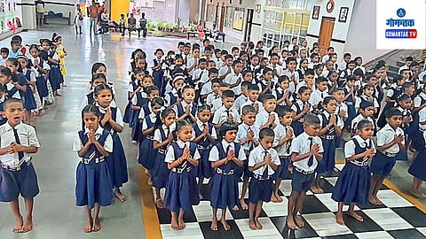 Sanauelim School