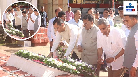 Goa Revolution Day 2024