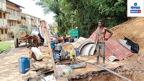 Smart City