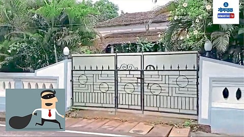 Siolim Theft News