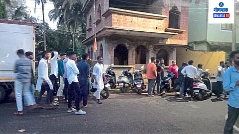 Margao